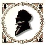 Schubertiade Music & Arts LLC